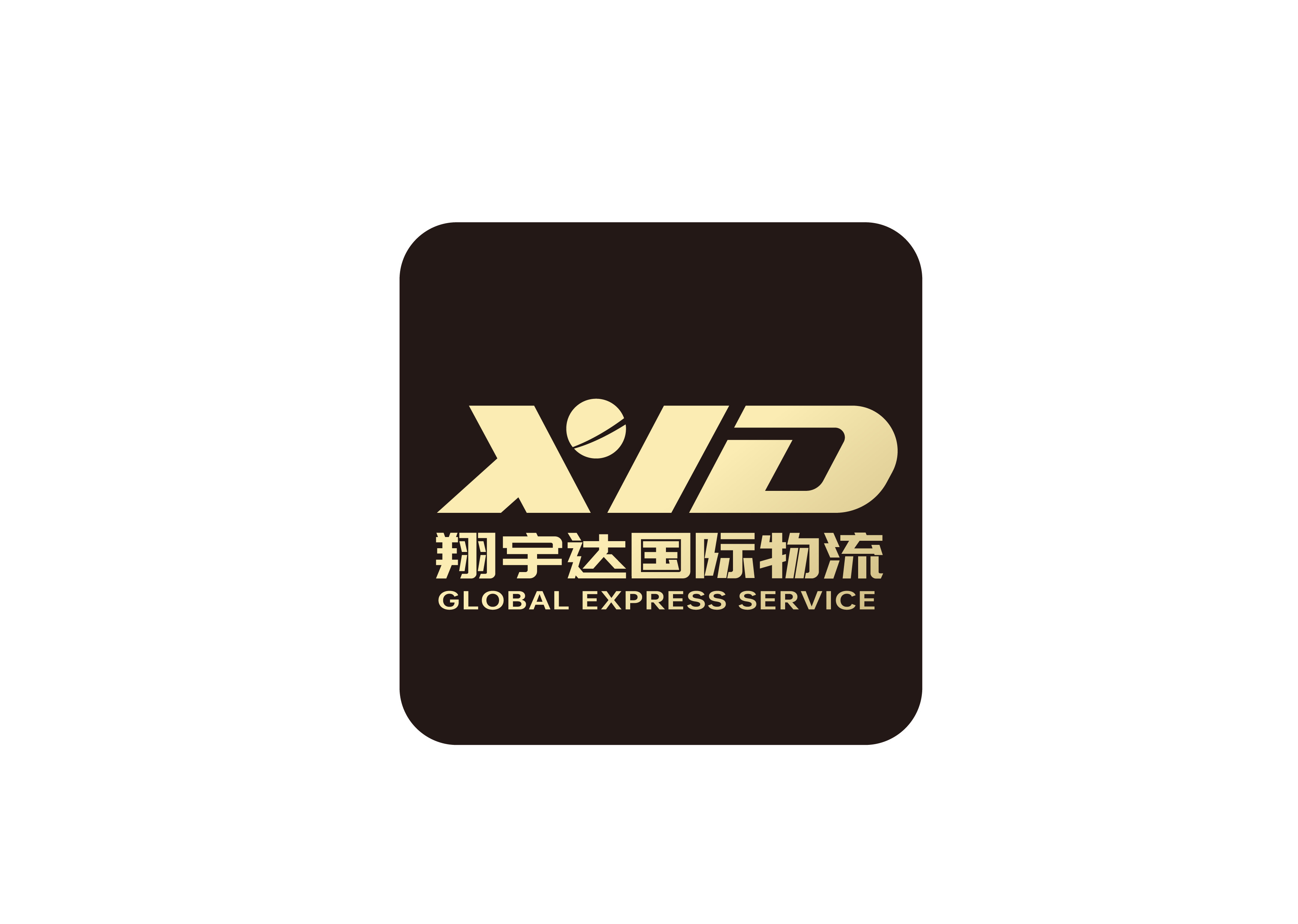 Công ty TNHH Vận Tải Toàn Cầu XYD (Việt Nam)